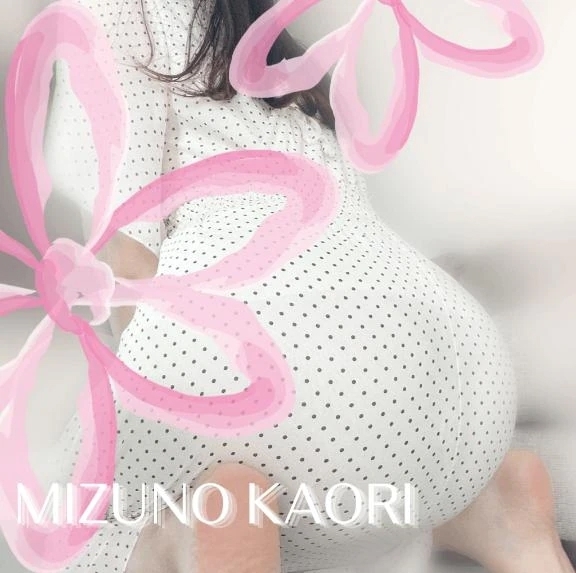国家予算！｜写メ日記｜水野香織(みずのかおり)｜鶯谷 人妻デリヘル 鶯谷ナンバーワン