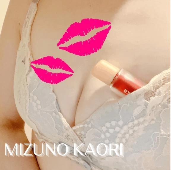 後部前線　-逃げ場なし-｜写メ日記｜水野香織(みずのかおり)｜鶯谷 人妻デリヘル 鶯谷ナンバーワン