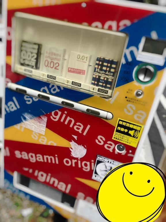 懐かしい！｜写メ日記｜中野咲季(なかのさき)｜鶯谷 人妻デリヘル 鶯谷ナンバーワン