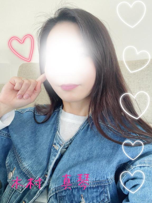 変な天気。｜写メ日記｜木村真琴(きむらまこと)｜鶯谷 人妻デリヘル 鶯谷ナンバーワン
