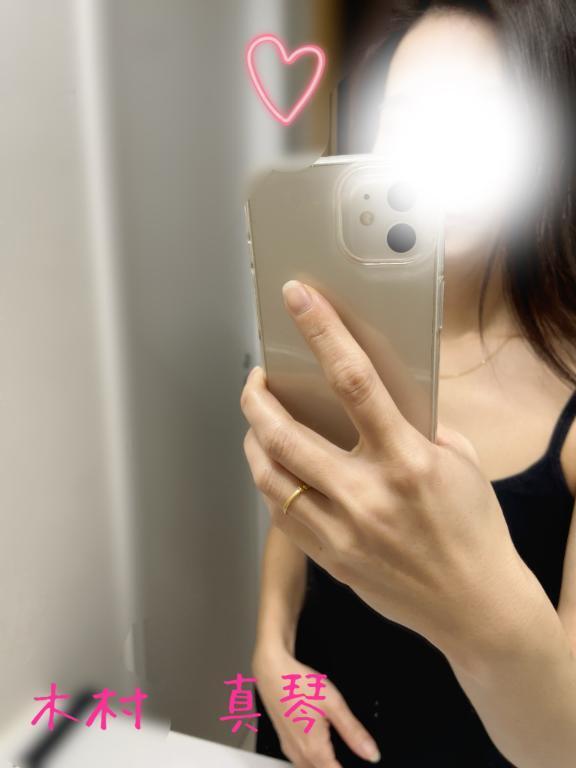 ありがとう｜写メ日記｜木村真琴(きむらまこと)｜鶯谷 人妻デリヘル 鶯谷ナンバーワン