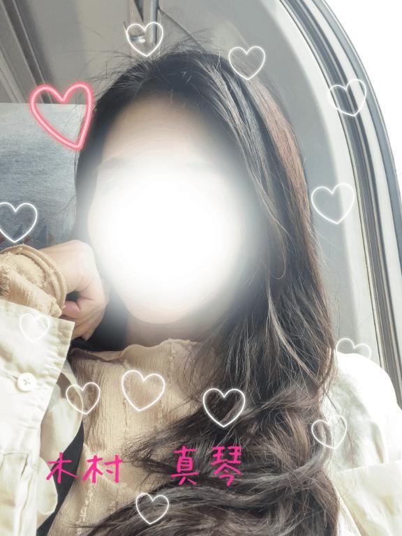 お久しぶりです。｜写メ日記｜木村真琴(きむらまこと)｜鶯谷 人妻デリヘル 鶯谷ナンバーワン