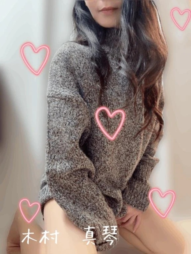 覚えてますか？｜写メ日記｜木村真琴(きむらまこと)｜鶯谷 人妻デリヘル 鶯谷ナンバーワン