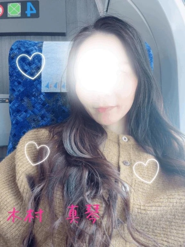 お礼❤︎｜写メ日記｜木村真琴(きむらまこと)｜鶯谷 人妻デリヘル 鶯谷ナンバーワン