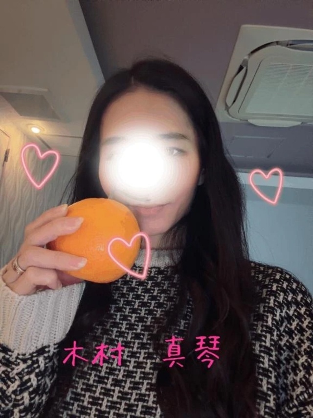 お礼✨｜写メ日記｜木村真琴(きむらまこと)｜鶯谷 人妻デリヘル 鶯谷ナンバーワン