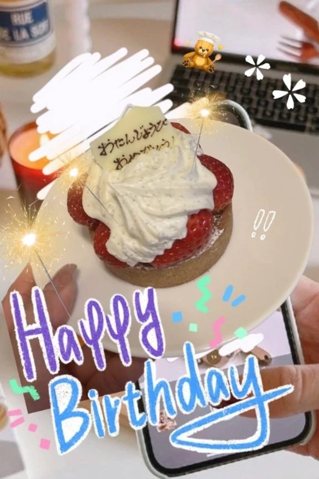 お誕生日｜写メ日記｜白石かな(しらいしかな)｜鶯谷 人妻デリヘル 鶯谷ナンバーワン