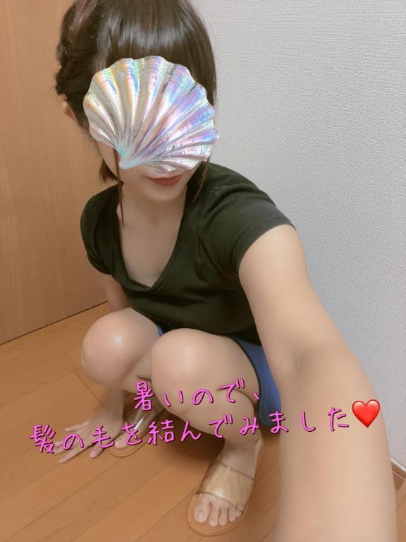 次回出勤&警視庁を騙る詐欺電話がかかってきたー｜写メ日記｜滝尾恵美(たきおめぐみ)｜鶯谷 人妻デリヘル 鶯谷ナンバーワン