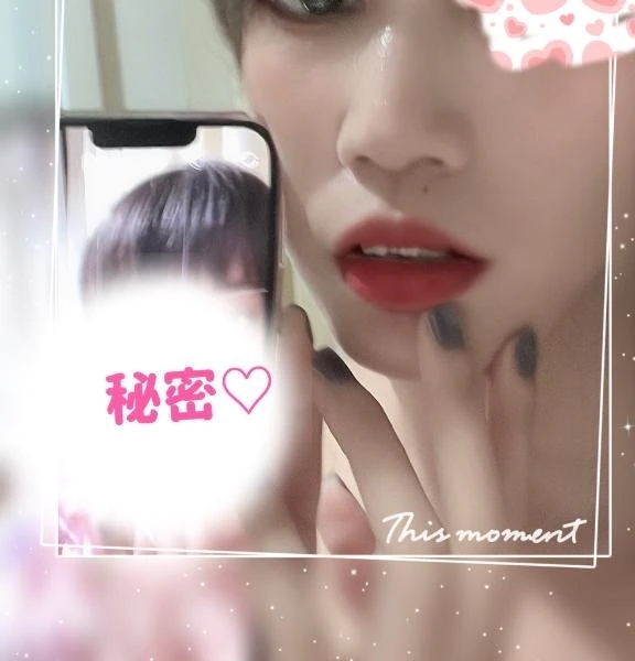 おはよぉ☀️💓‪｜写メ日記｜えみり｜鶯谷 人妻デリヘル One More 奥様 鶯谷店