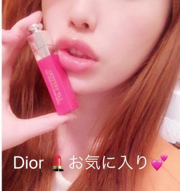 お気に入りのリップ❤️｜写メ日記｜ほなみ｜鶯谷 人妻デリヘル One More 奥様 鶯谷店