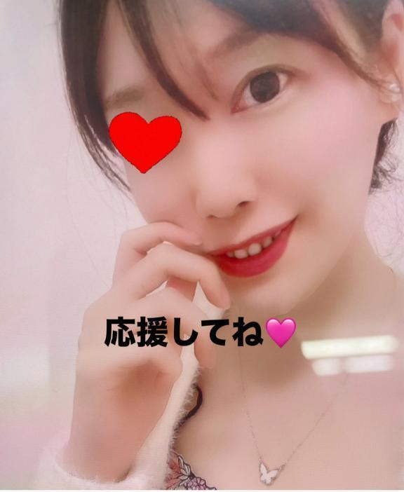 出勤情報🩷｜写メ日記｜ほなみ｜鶯谷 人妻デリヘル One More 奥様 鶯谷店