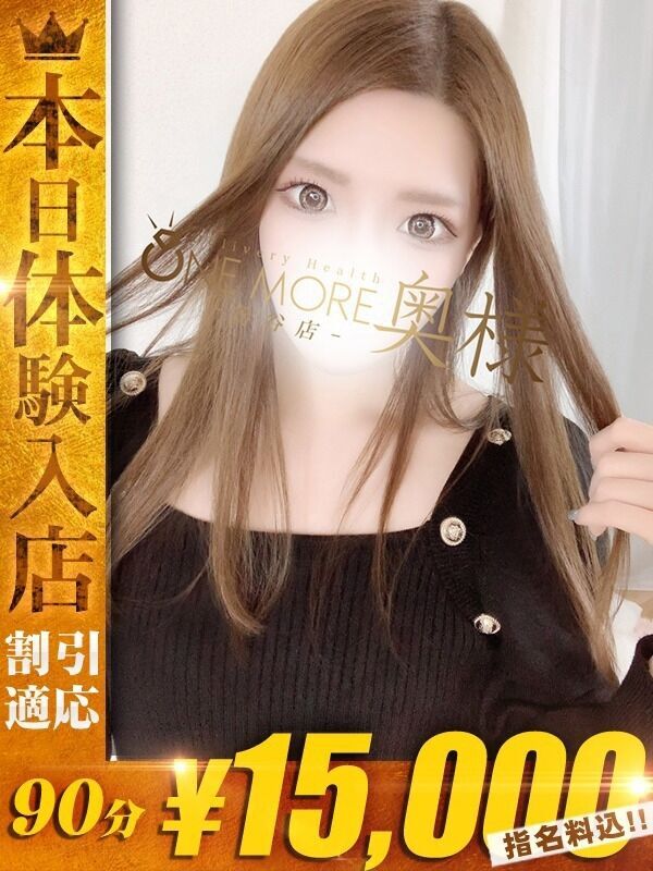 Photo3