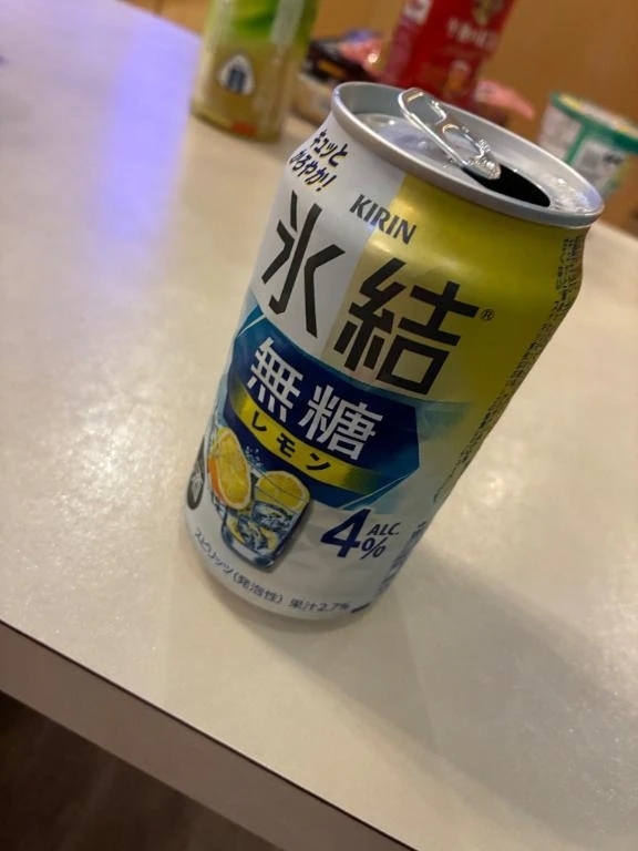 🌸お礼日記🌸