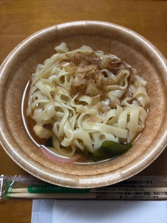 🌸お礼日記🌸｜写メ日記｜さくら｜鶯谷 人妻デリヘル One More 奥様 鶯谷店