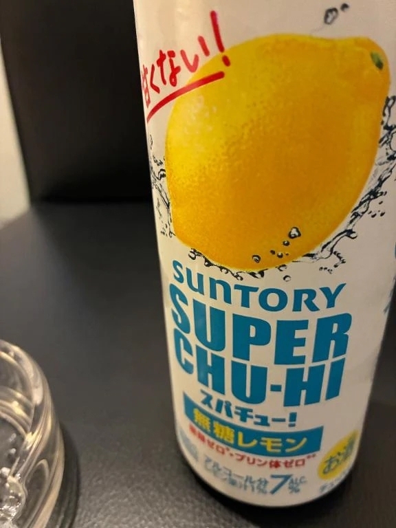 🌸お礼日記🌸｜写メ日記｜さくら｜鶯谷 人妻デリヘル One More 奥様 鶯谷店