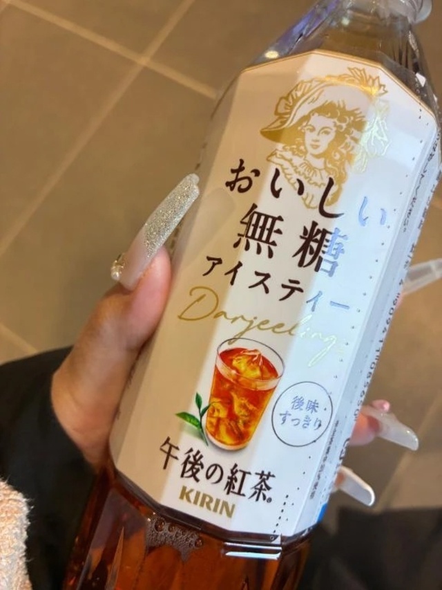 🌸お礼日記🌸