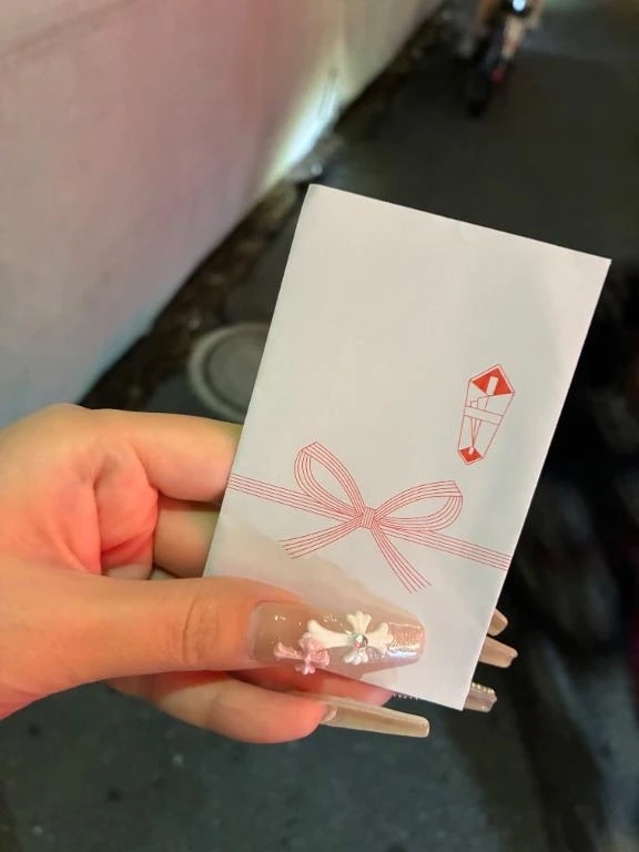お礼日記💌