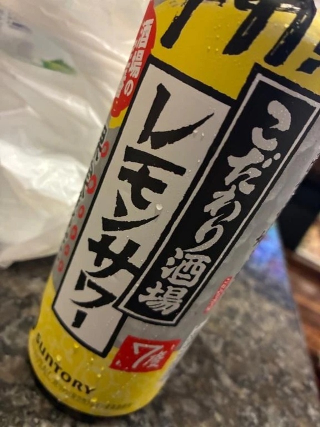 お礼日記💌｜写メ日記｜さくら｜鶯谷 人妻デリヘル One More 奥様 鶯谷店