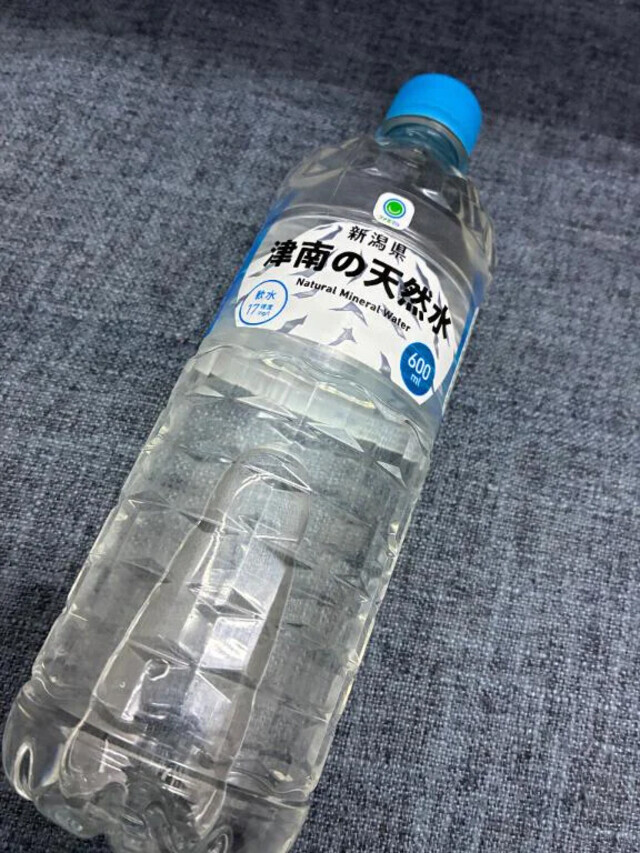 お礼日記💌