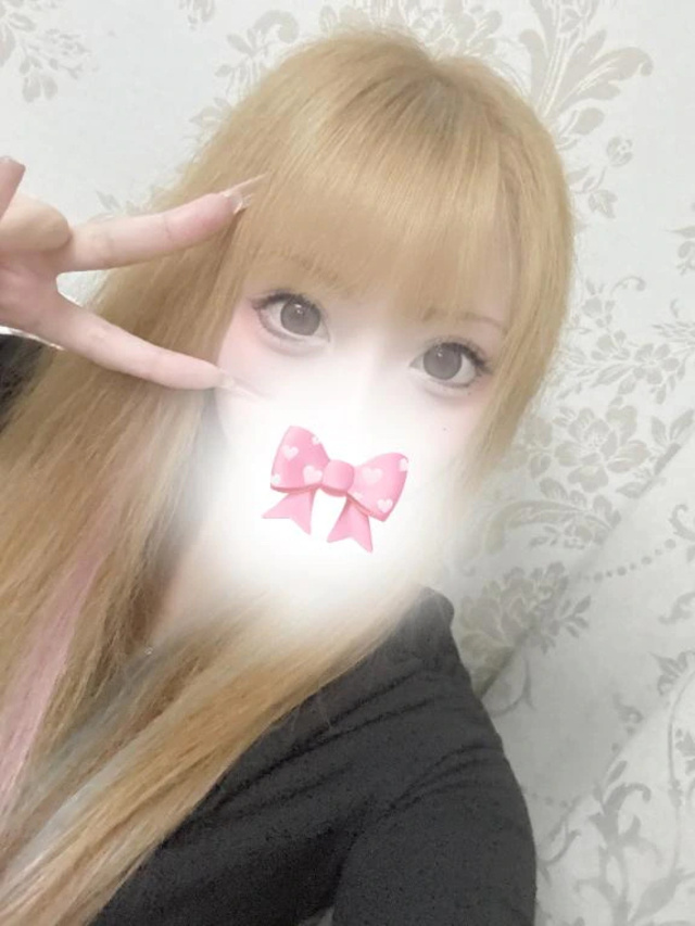 次回…