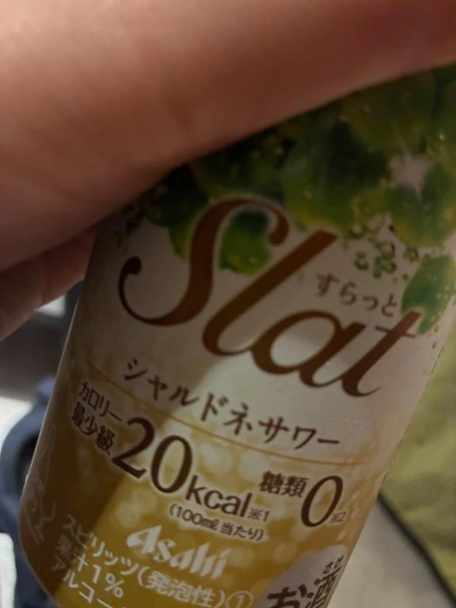 お礼日記💌|写メ日記|さくら|鶯谷 人妻デリヘル One More 奥様 鶯谷店