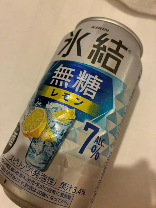 お礼日記💌|写メ日記|さくら|鶯谷 人妻デリヘル One More 奥様 鶯谷店