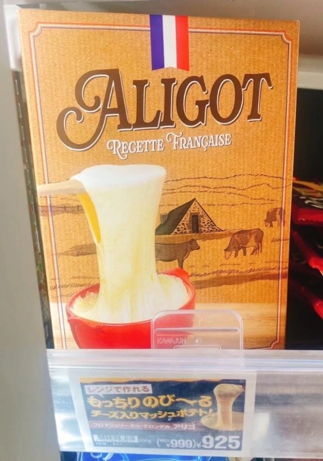 なかったー｜写メ日記｜ちひろ｜鶯谷 人妻デリヘル One More 奥様 鶯谷店