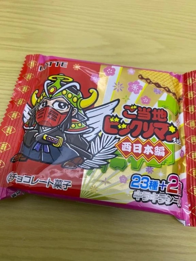 初｜写メ日記｜ちひろ｜鶯谷 人妻デリヘル One More 奥様 鶯谷店