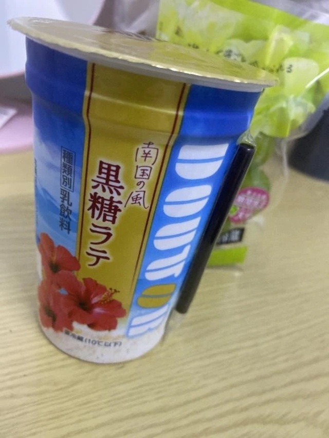 やっぱり｜写メ日記｜ちひろ｜鶯谷 人妻デリヘル One More 奥様 鶯谷店