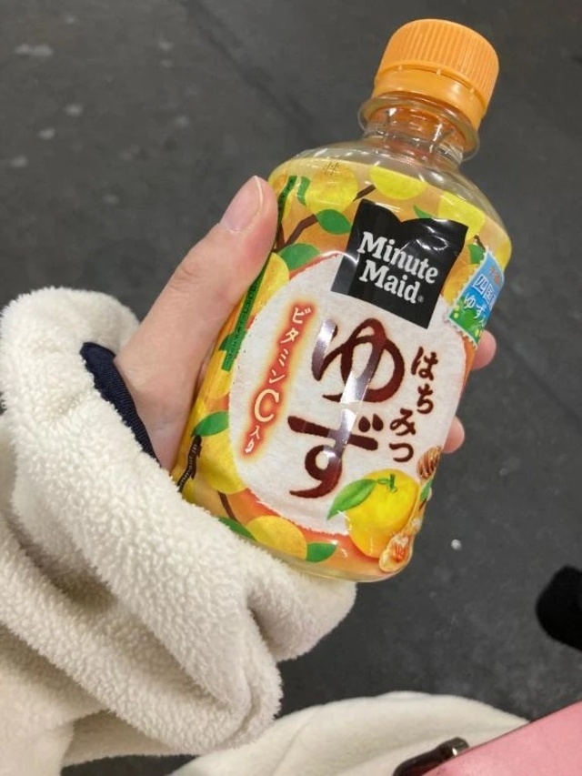 11/29 お礼💌｜写メ日記｜らむ｜鶯谷 人妻デリヘル One More 奥様 鶯谷店