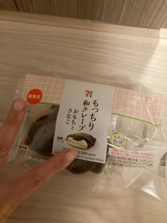 おはよう。｜写メ日記｜らむ｜鶯谷 人妻デリヘル One More 奥様 鶯谷店