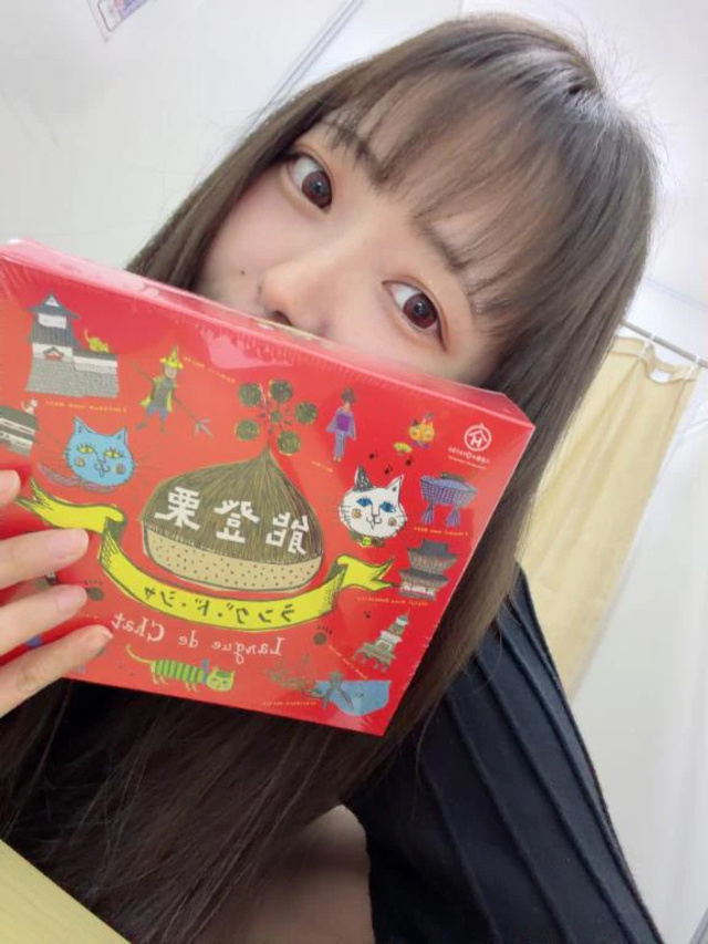 月曜日💎
