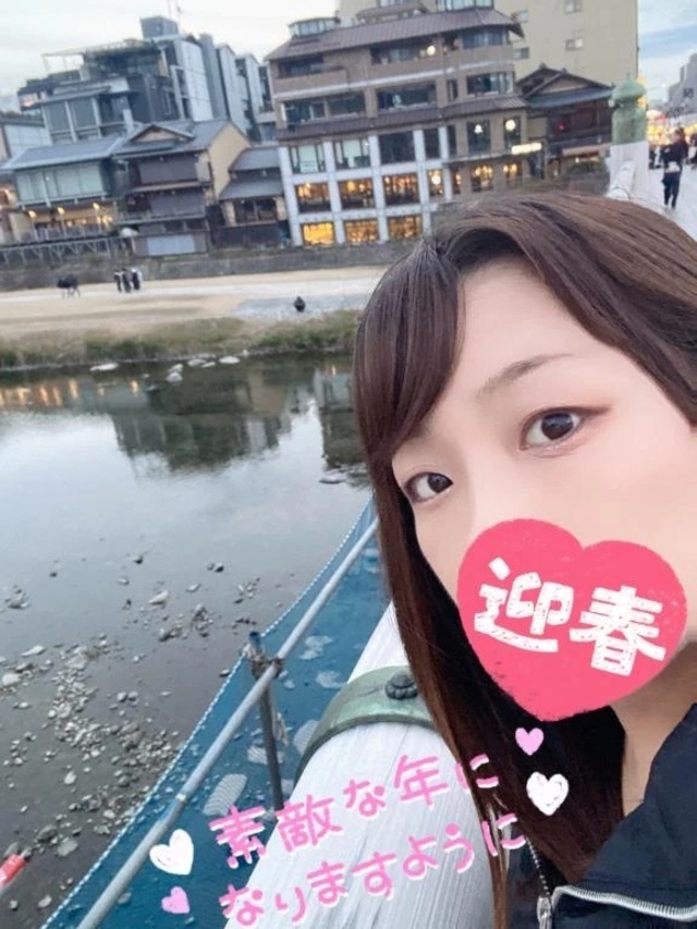 明日(6日)から出勤💕