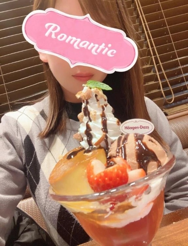 お題💕｜写メ日記｜みらい｜鶯谷 人妻デリヘル One More 奥様 鶯谷店