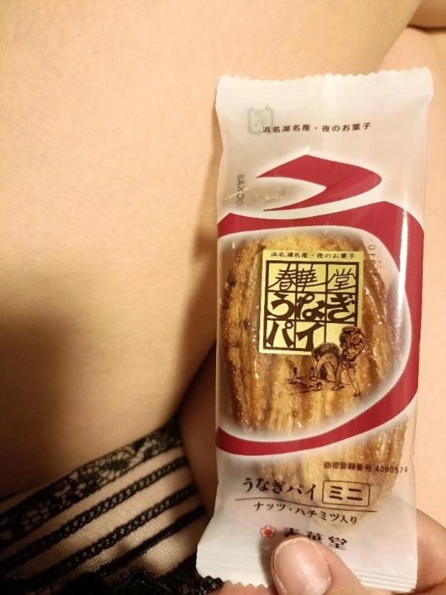 おはようございます。