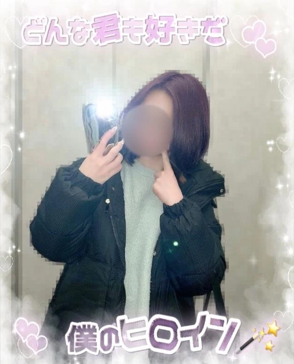 昨日はとろけるくらい幸せでした…♡｜写メ日記｜みお｜鶯谷 人妻デリヘル One More 奥様 鶯谷店