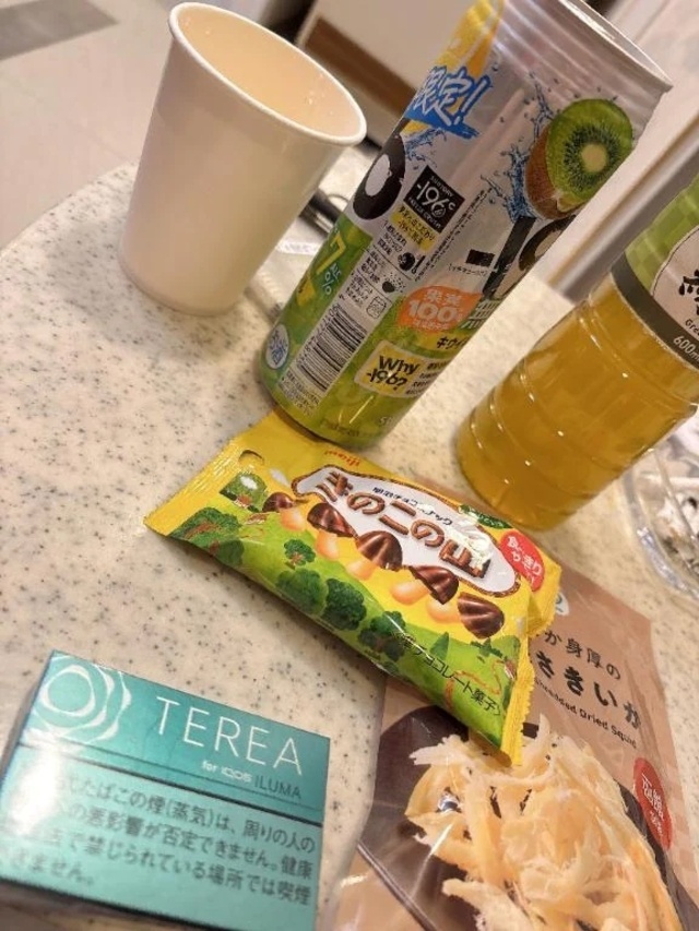 まんぷく♡｜写メ日記｜みこと｜鶯谷 人妻デリヘル One More 奥様 鶯谷店