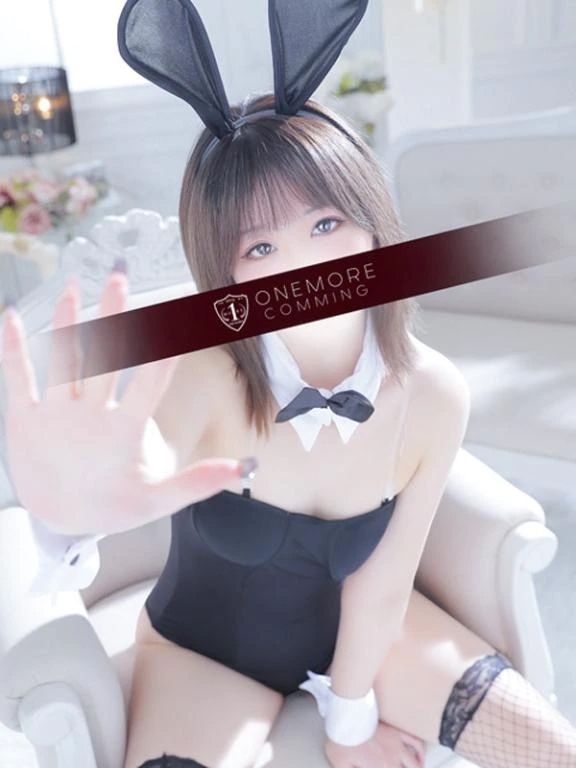 ありがとう♡｜写メ日記｜みこと｜鶯谷 人妻デリヘル One More 奥様 鶯谷店