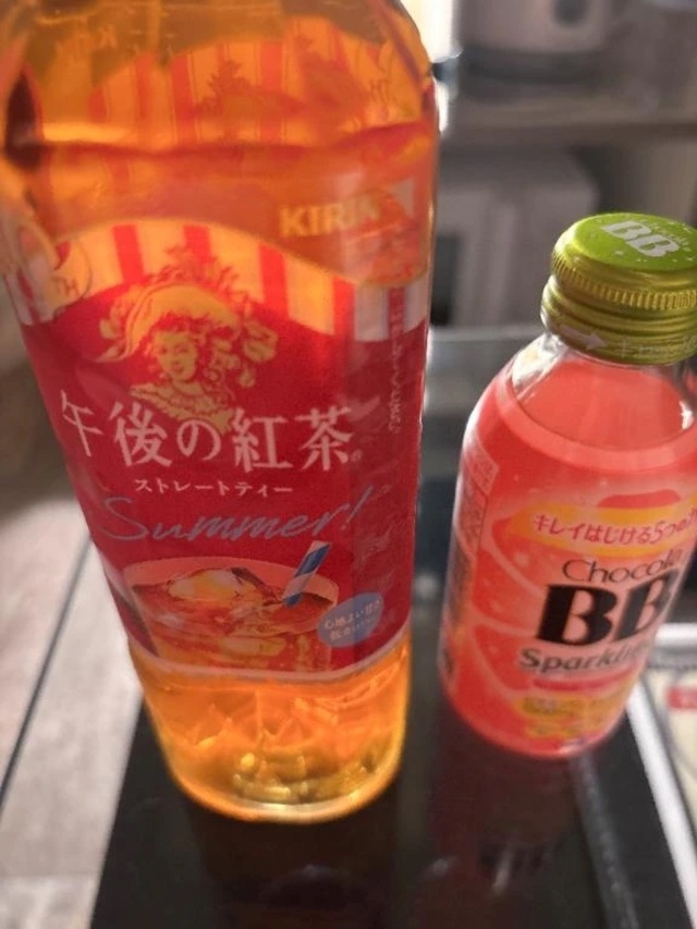 7/18 thank you❤︎｜写メ日記｜みこと｜鶯谷 人妻デリヘル One More 奥様 鶯谷店