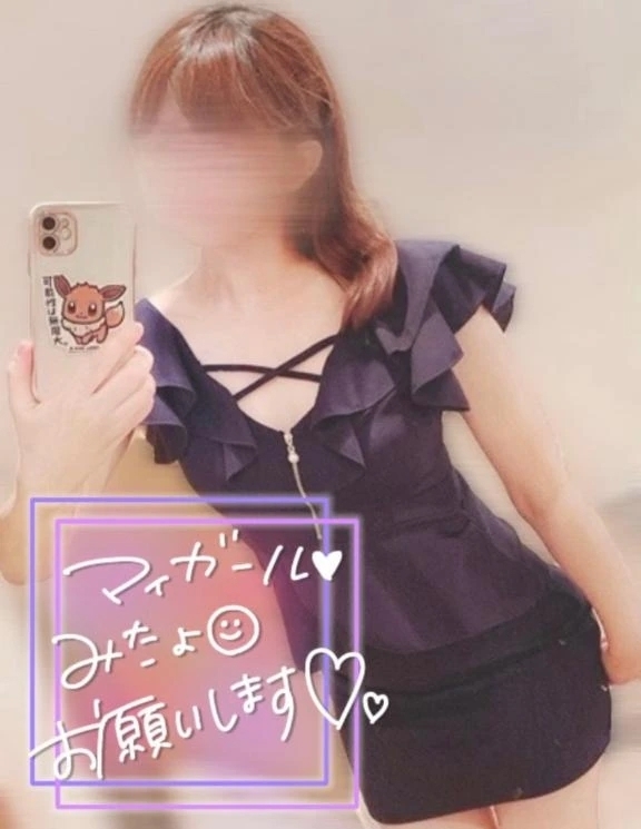 🩵お久しぶりです✨｜写メ日記｜めい｜鶯谷 人妻デリヘル One More 奥様 鶯谷店