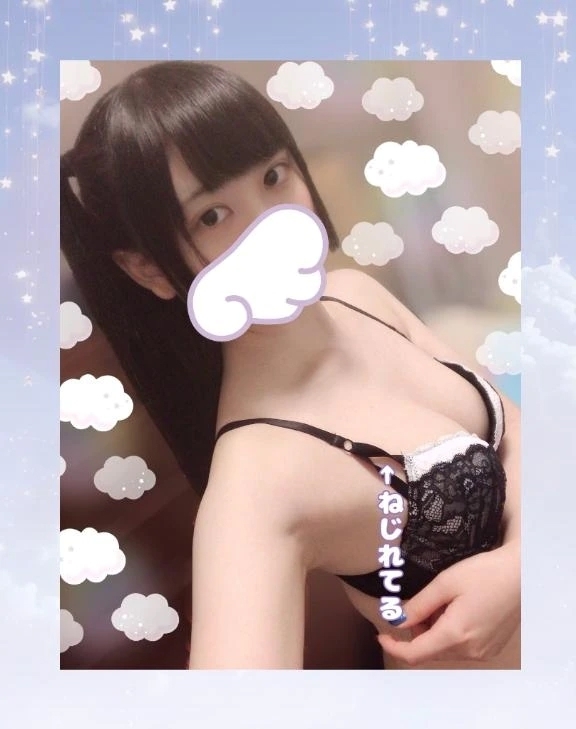 きたよお｜写メ日記｜なの｜鶯谷 人妻デリヘル One More 奥様 鶯谷店