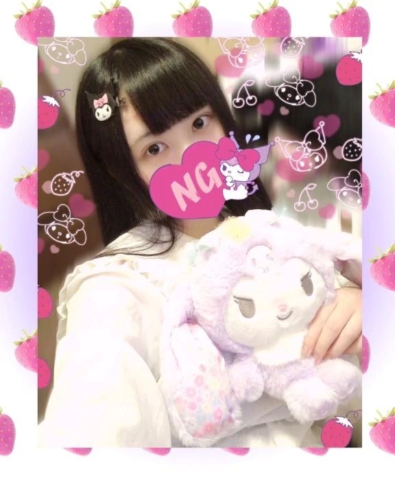 あした1️⃣9️⃣ね