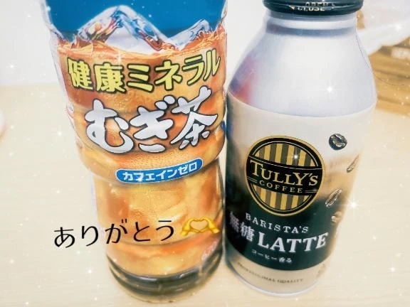 本指名☆Kさんへ♡