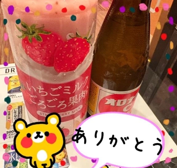 サボイ ホテルのお兄さん♡