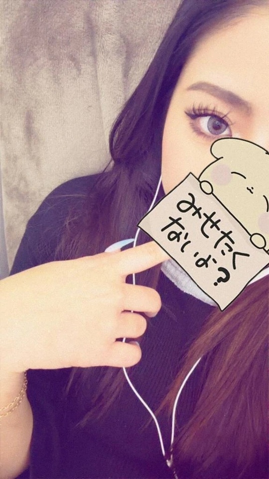 こんばんは🙃｜写メ日記｜つばき｜鶯谷 人妻デリヘル One More 奥様 鶯谷店