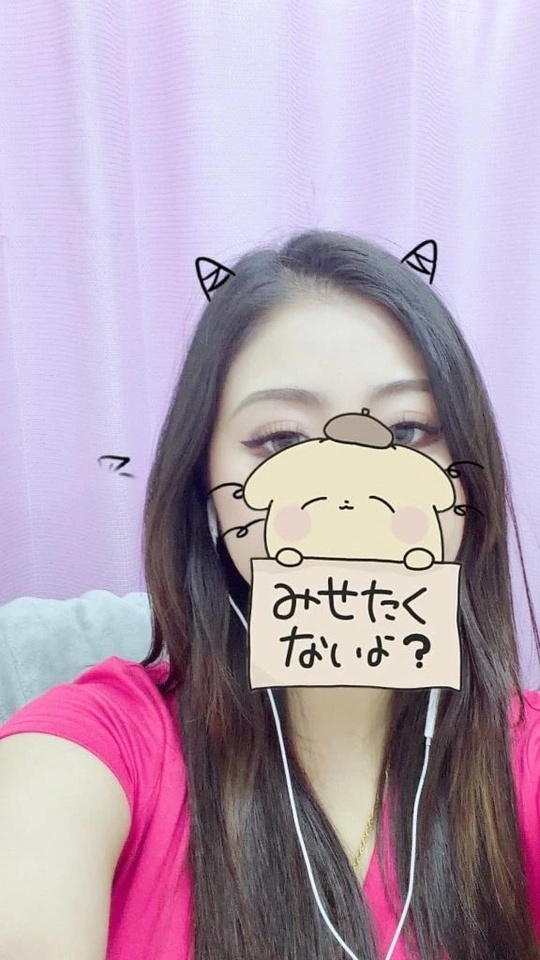 こんにちは🤍|写メ日記|つばき|鶯谷 人妻デリヘル One More 奥様 鶯谷店