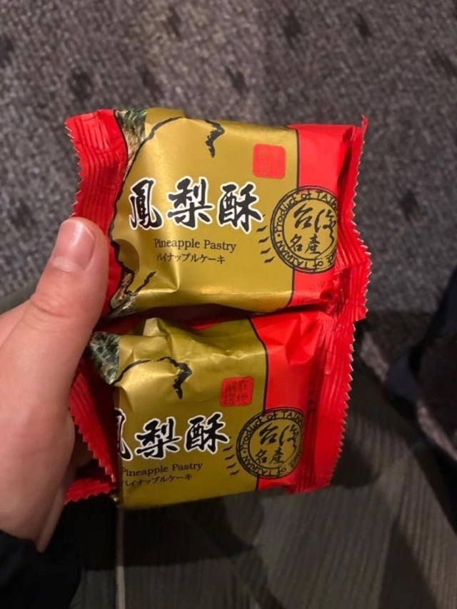 お土産💜