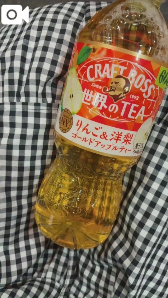 さしいれ👶🏻⭐️|写メ日記|ゆあ|鶯谷 人妻デリヘル One More 奥様 鶯谷店