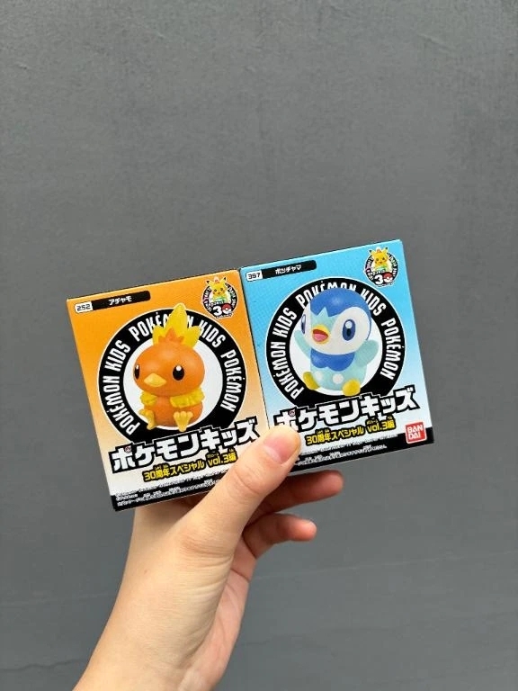 ゲット🐥🎀｜写メ日記｜ゆあ｜鶯谷 人妻デリヘル One More 奥様 鶯谷店