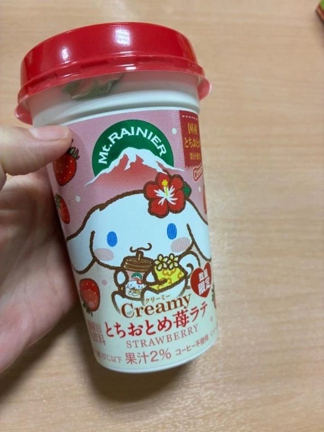 可愛いはつみ｜写メ日記｜ゆあ｜鶯谷 人妻デリヘル One More 奥様 鶯谷店