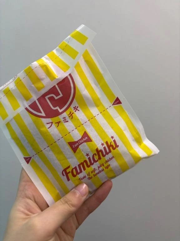 P-DOORのお兄様💘｜写メ日記｜みあ｜鶯谷 人妻デリヘル One More 奥様 鶯谷店